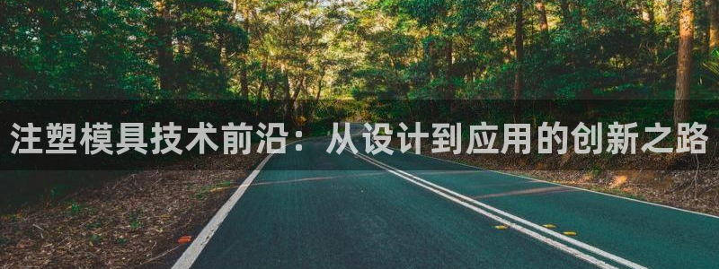 华润娱乐儋122222