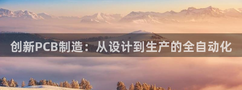 华润娱乐23bd1指尖