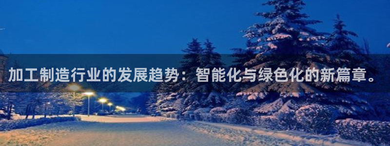华润娱乐行政招聘信息