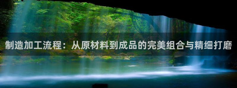 广州华润娱乐城