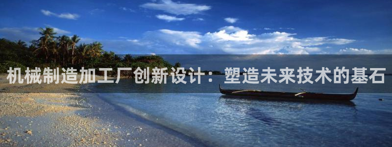 华润娱乐有5指尖