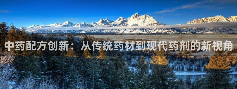华润娱乐后