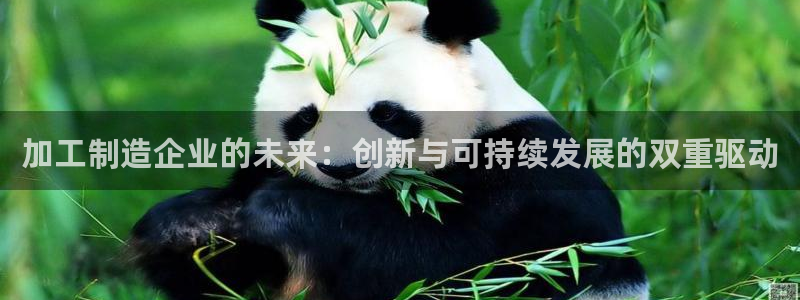 华润娱乐葳q675.138