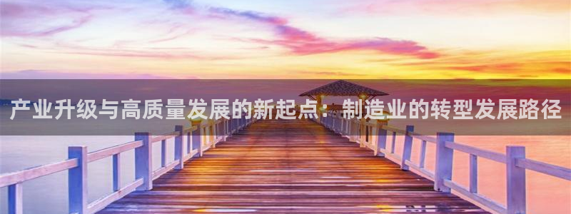 华润2娱乐主管