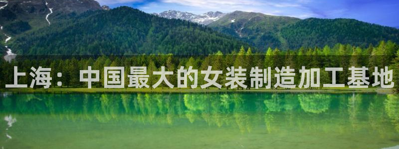华润娱乐注册开户