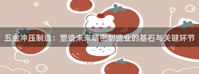 高州华润娱乐项目介绍