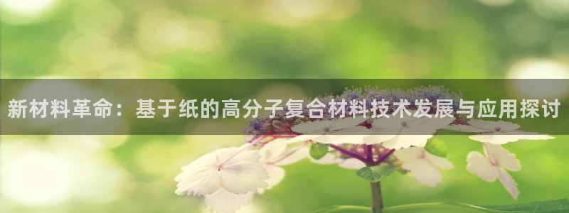 华润娱乐月7O667