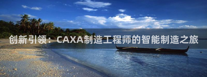 华润娱乐天