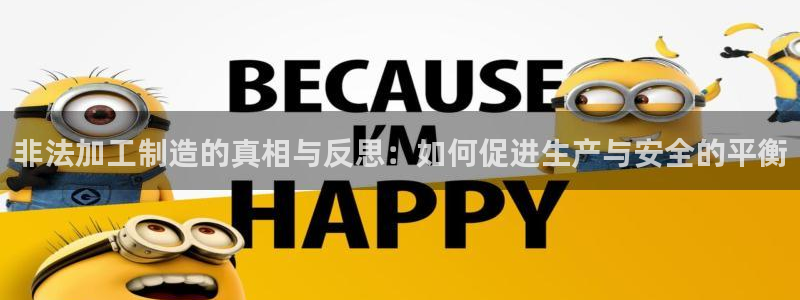 华润娱乐行政面试难吗