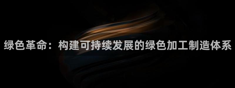 华润娱乐32二九01