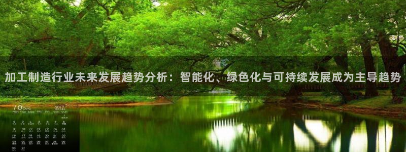 华润娱乐张博