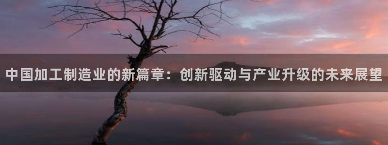华润三九 娱乐营销