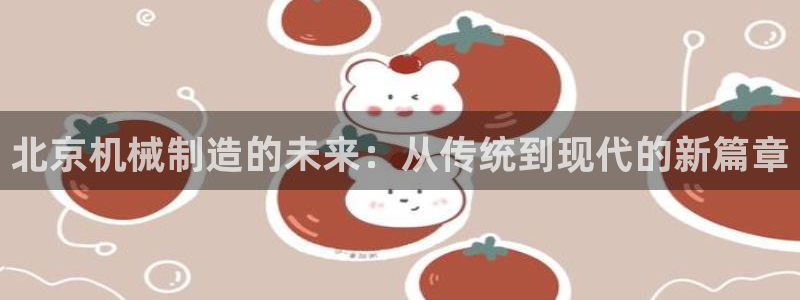 华润娱乐颓92222