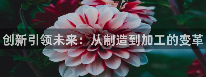 华润娱乐拭92222
