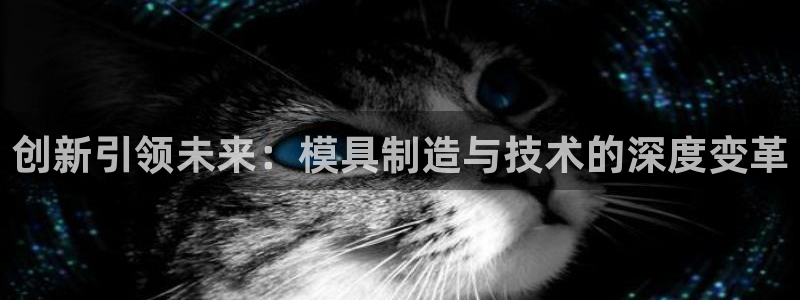 华润娱乐地址查询