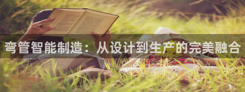 华润通休闲娱乐