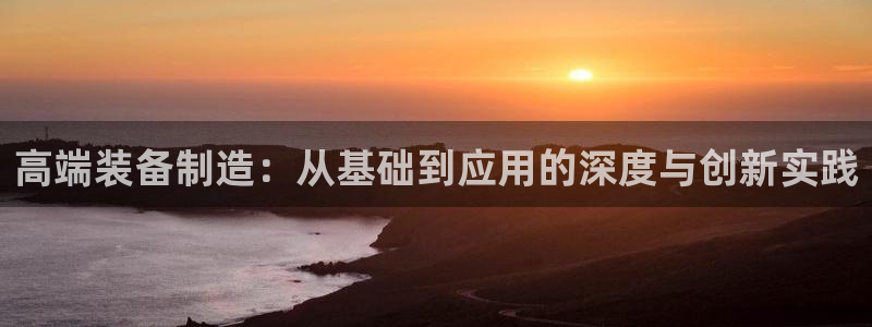 华润娱乐学