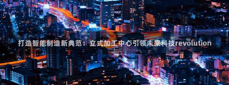 华润娱乐章92222