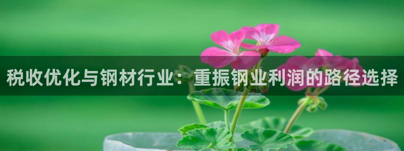 华润娱乐b3指尖