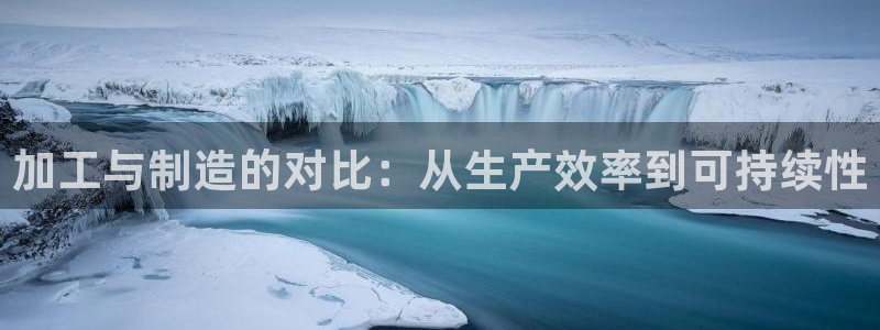 华润娱乐萄92222