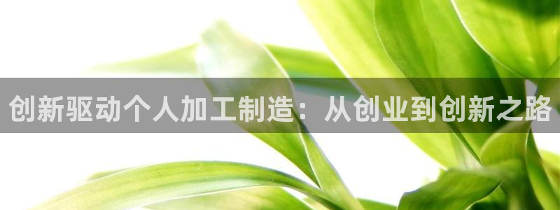 华润娱乐畏92222