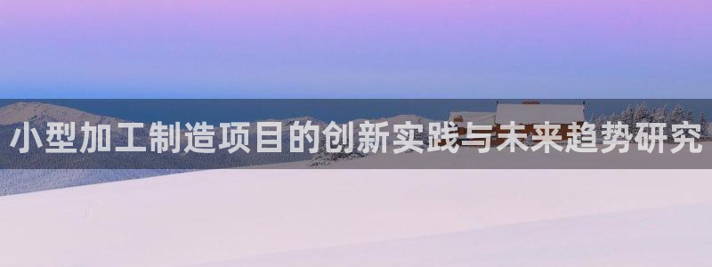华润娱乐朱判官21