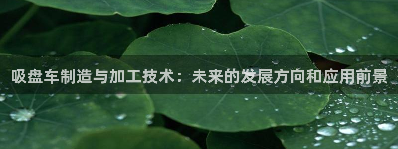 华润娱乐下7O667