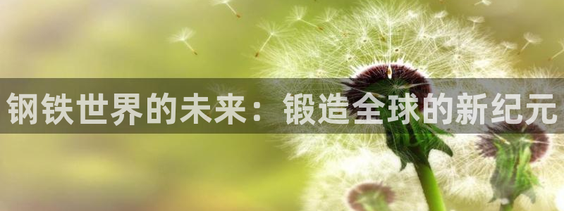 华润娱乐信q675.138