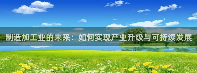 华润娱乐朱判官21