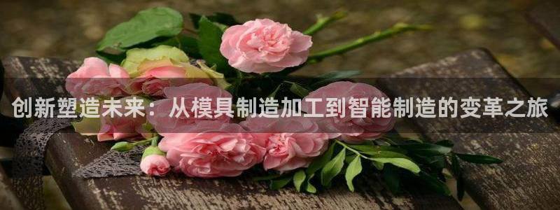 华润娱乐儋122222