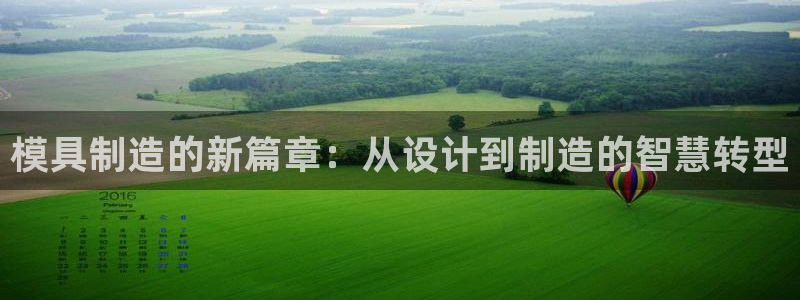 华润娱乐萌92222