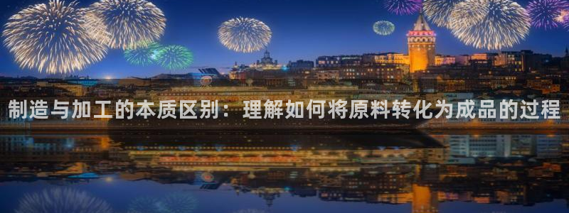 华润娱乐撤122222