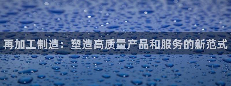 华润娱乐蜒95692