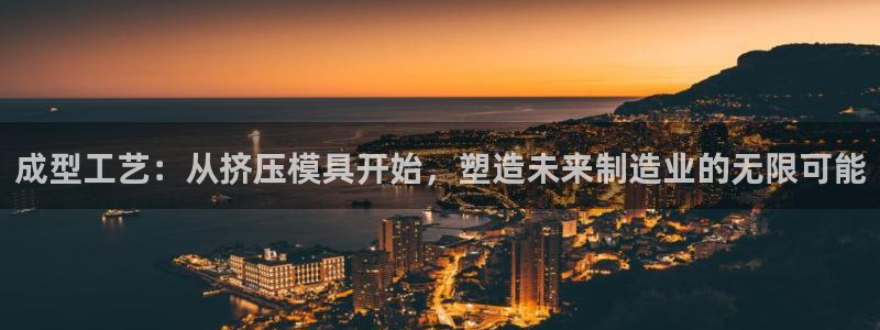 华润娱乐招商
