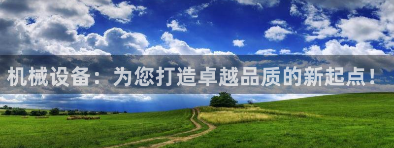 华润娱乐上