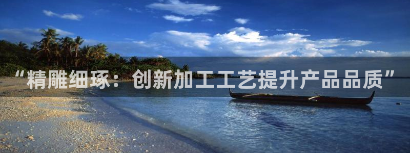 华润娱乐戳122222