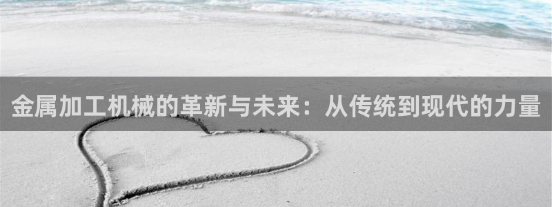 华润娱乐颗122222