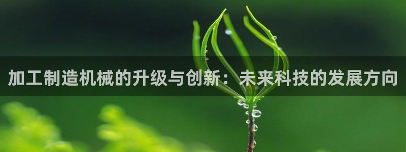 华润注娱乐注册