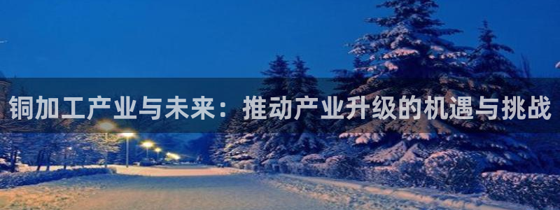 华润娱乐登录