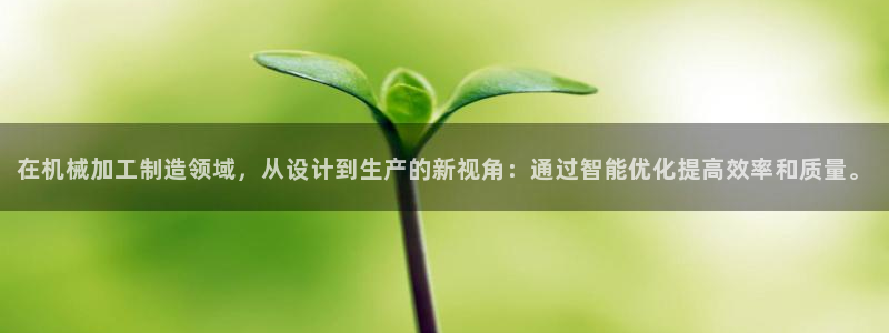 华润-华润娱乐注册招商