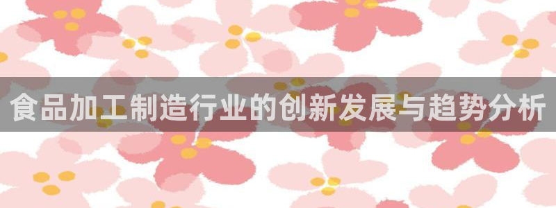 华润娱乐下载