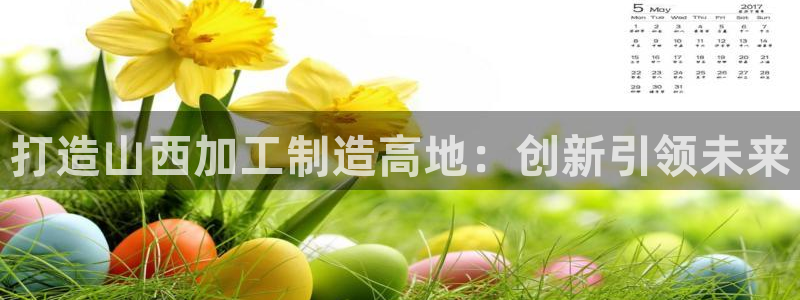 华润娱乐官网