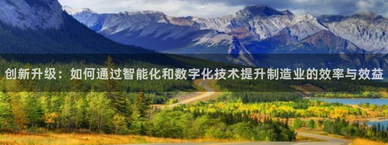 华润娱乐f3指尖