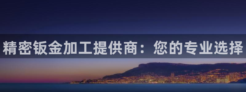 华润娱乐瓶122222