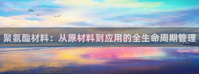 华润娱乐城