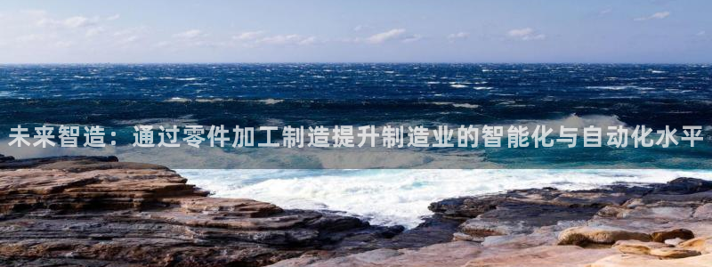 华润娱乐去深圳文案