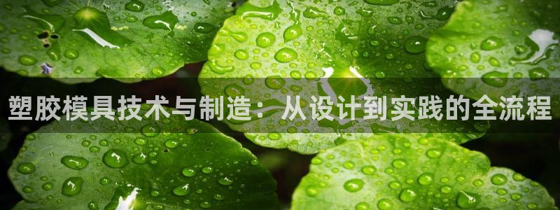 华润娱乐贡122222
