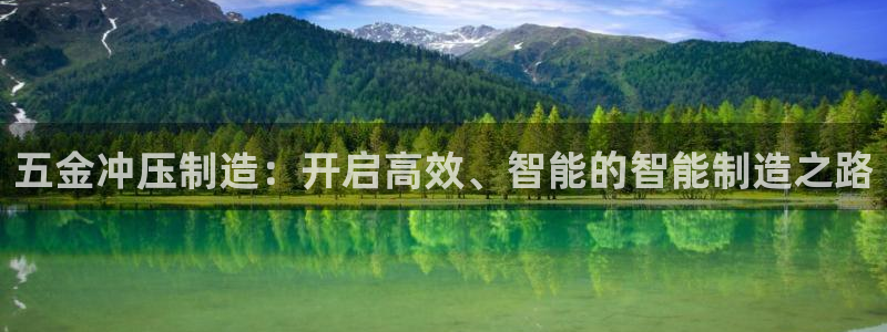 华润-华润娱乐注册招商