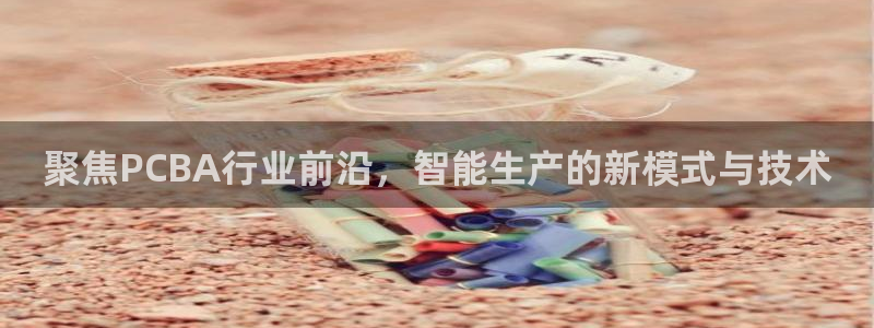 华润娱乐公司