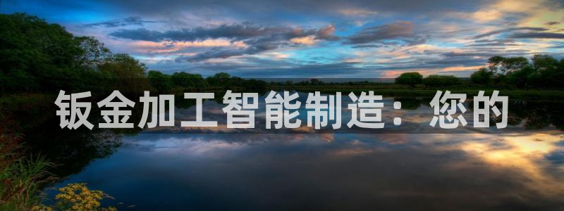 华润娱乐登录地址